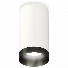 Накладной светильник ambrella light xs xs6322021